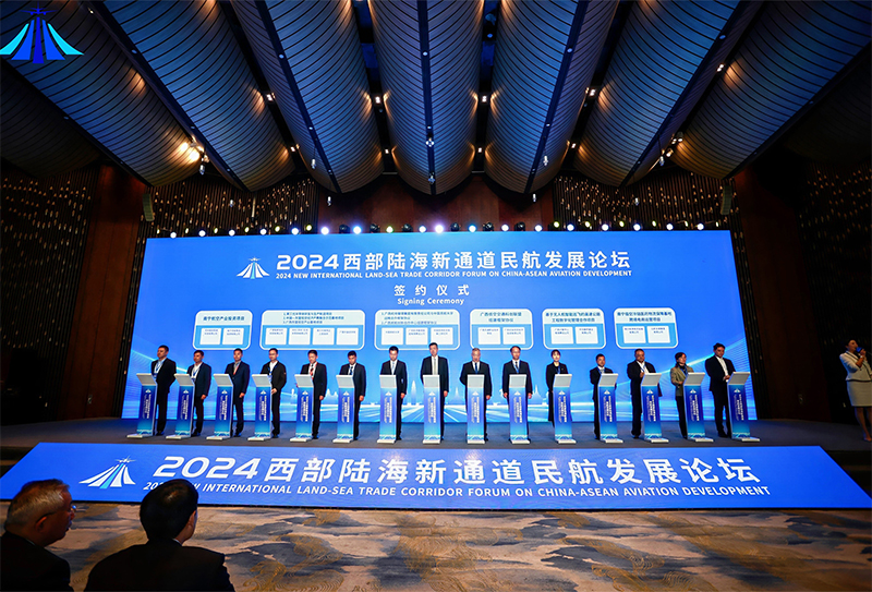 微信圖片_20241129172550.jpg