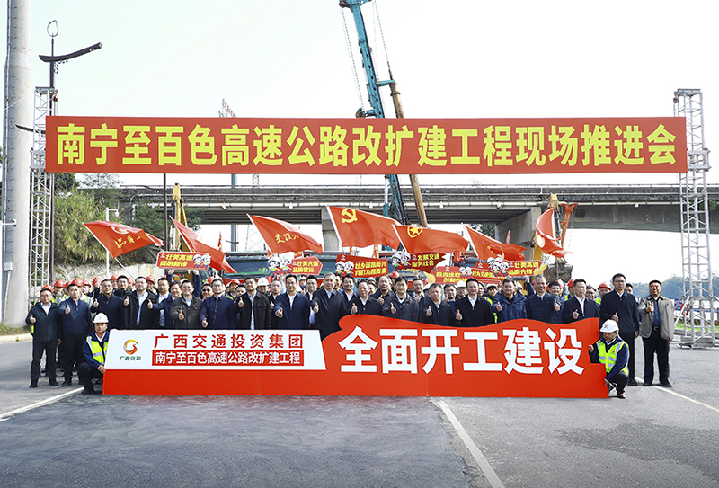 2.2025南百改擴建這樣干！.jpg