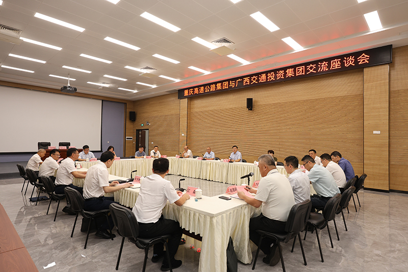 微信圖片_20250714171014.jpg