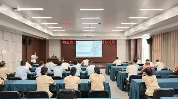 wechat_2025-09-11_171636_456.jpg