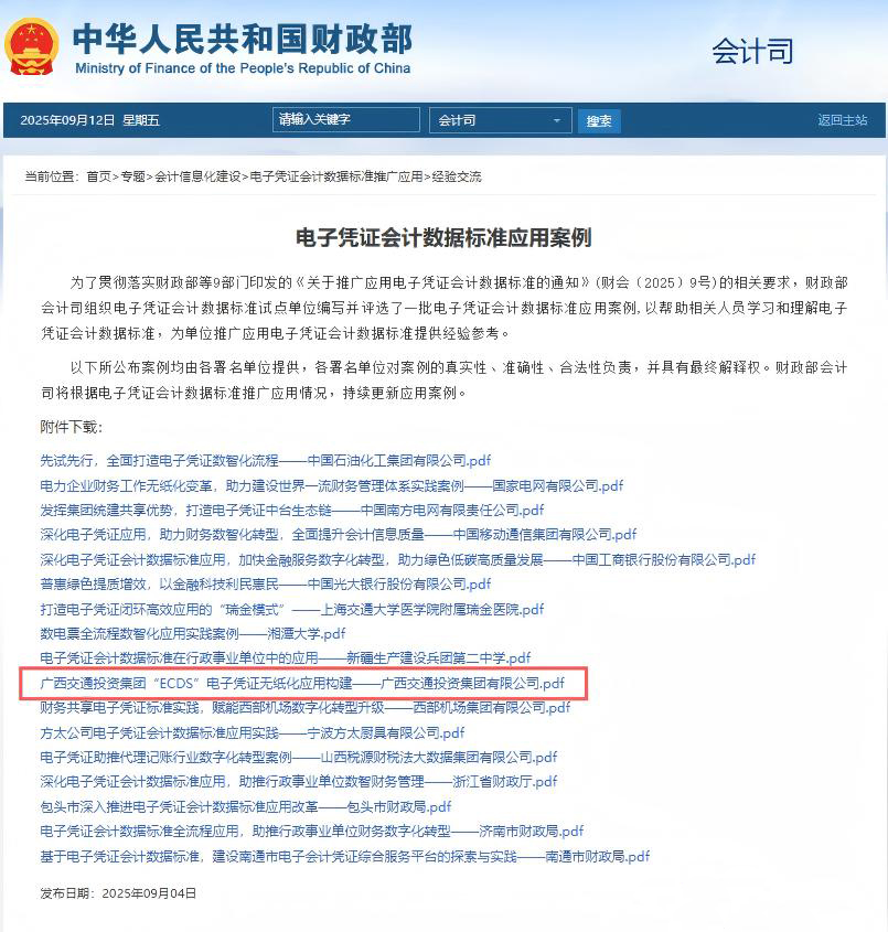 圖片1.jpg
