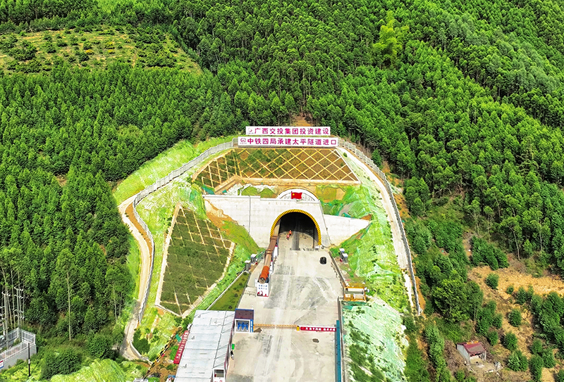 柳梧鐵路太平隧道.jpg
